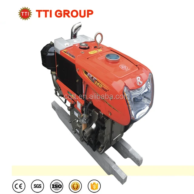 hot sale new design 12hp 14hp 15hp 18hp sing