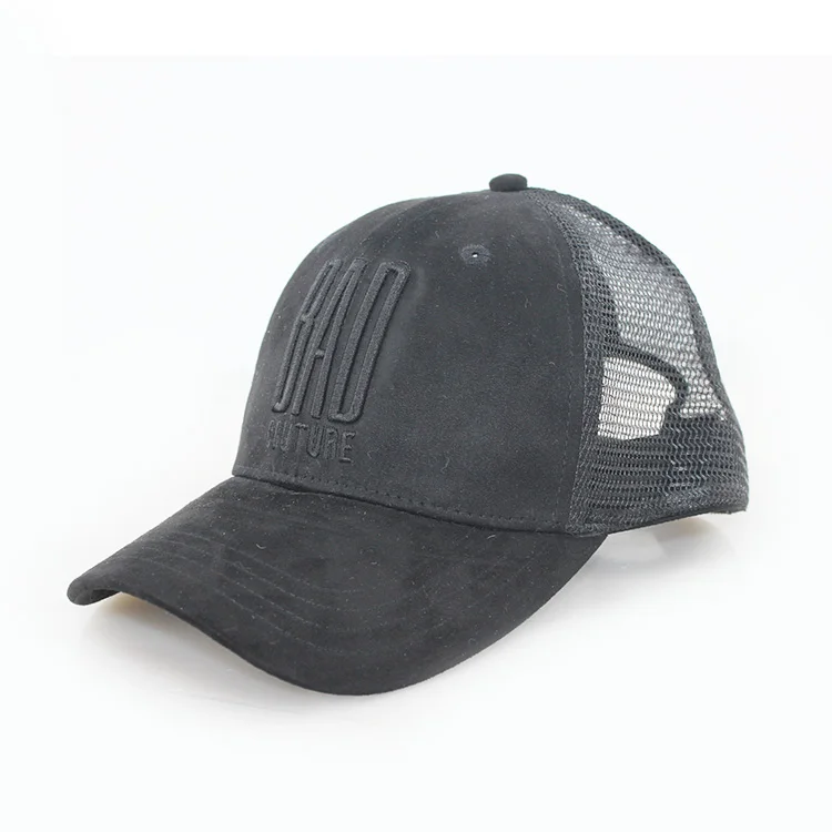 low profile trucker snapback hat with leather patch, mesh trucker cap