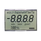 Factory price custom size 7 segment lcd display