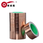 Electrical Single Or Double Side Adhesive EMI Electrically Conductive Copper Foil Tape