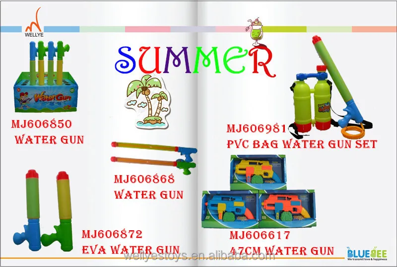 Brand new summer toy with high quality