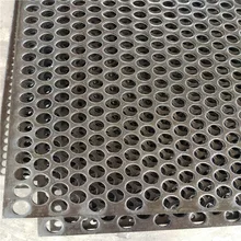 Trade Assurance Perforated Plate Sieves/Perforated Metal Screen/Perforated mesh