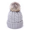 /product-detail/family-knitting-keep-warm-hat-winter-mom-and-baby-fur-pompom-beanie-hats-60616277267.html