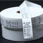 Custom Print Washing Ribbon Instruction Labels Garment Wash Care Label