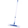 /product-detail/china-factory-sale-custom-design-magnet-flat-mop-microfiber-material-cleaning-floor-telescopic-pole-mop-60746829723.html