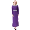 /product-detail/popular-new-designed-wholesale-kaftan-dress-woman-muslim-abaya-60777526726.html