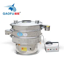 Stainless Steel Ultrasonic vibrating screen is widely used in Chemical Industry