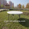 2013 Hot Sell outdoor furniture plastic round garden table