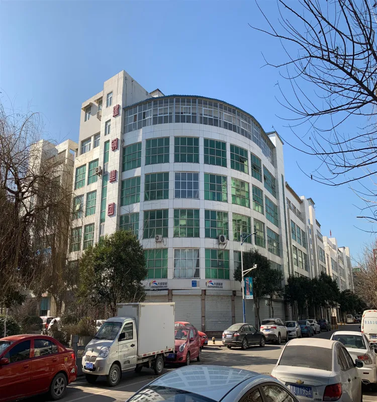 QQ20181227162406_.jpg