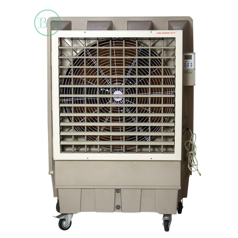 industrial water cooling fans