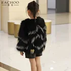EACHOO New Fashion Customize Mix Color Raccoon Fur Children Girls Bomber Jacket Child Warm Jacket