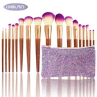 17Pcs Custom Logo Cosmetic New Makeup Brush Set
