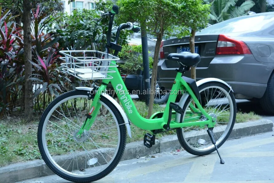 bike alarm system