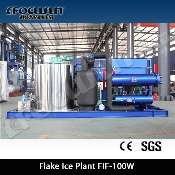 海水フレークアイス/うろこ状の製氷機25000キログラム一日あたり/うろこ状フレーク製氷機-製氷機問屋・仕入れ・卸・卸売り