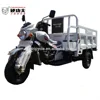 /product-detail/200cc-chongqing-three-wheel-motorcycle-cheap-motorized-gas-powered-three-wheel-cargo-tricycle-for-sale-60625485095.html