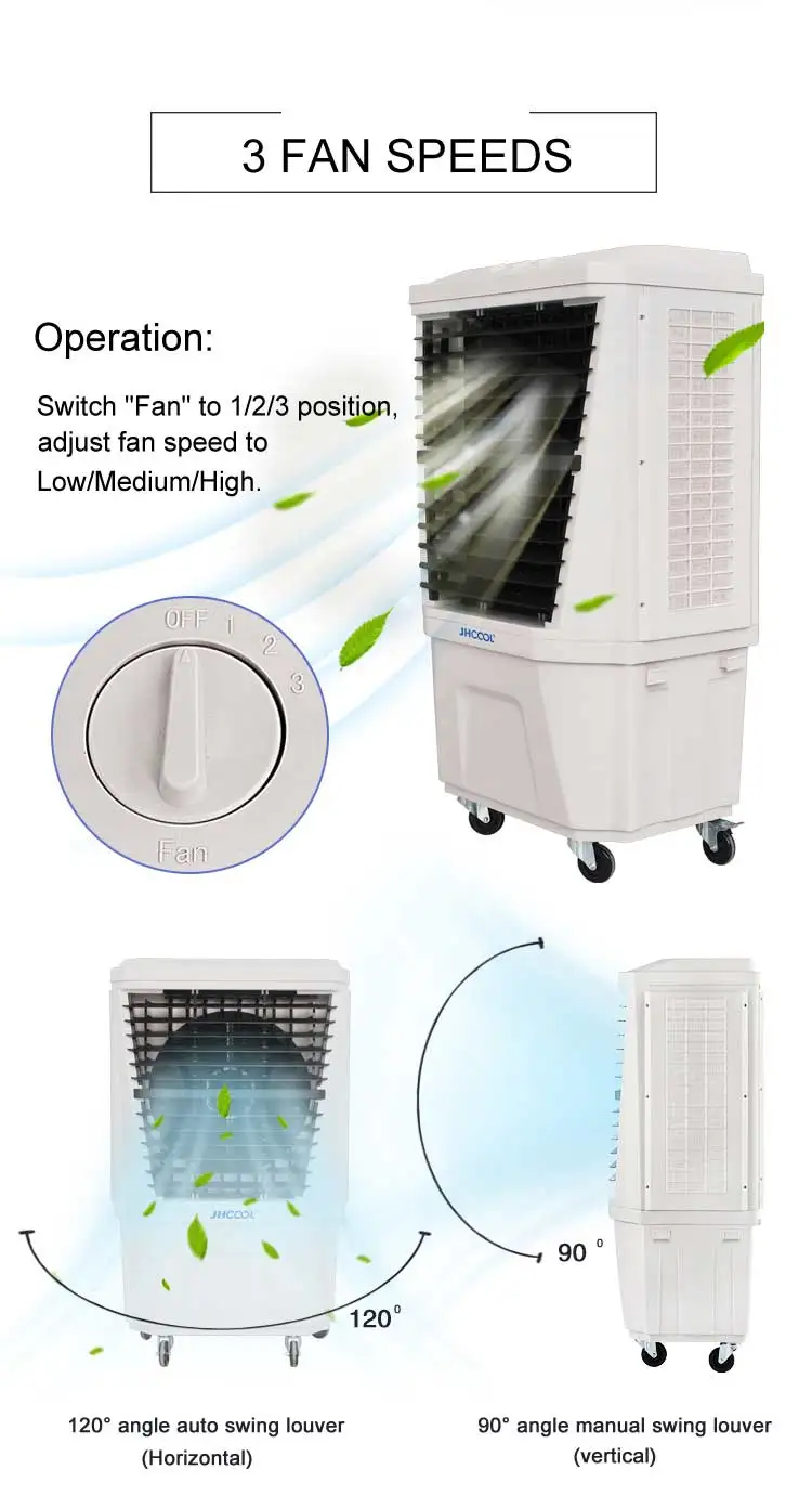 air cooler.jpg