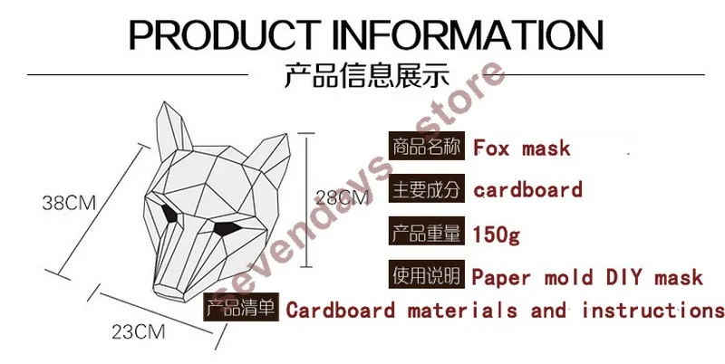 4967381959_1547367314 ()