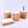 /product-detail/wholesale-simply-bath-accessory-ceramic-bamboo-bathroom-set-60614575666.html