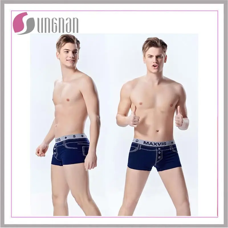 jeans seamless boxer2.jpg