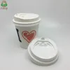 Reclosable takeaway hot sale coffee paper cup reusable prevent leaks PP /PS lids