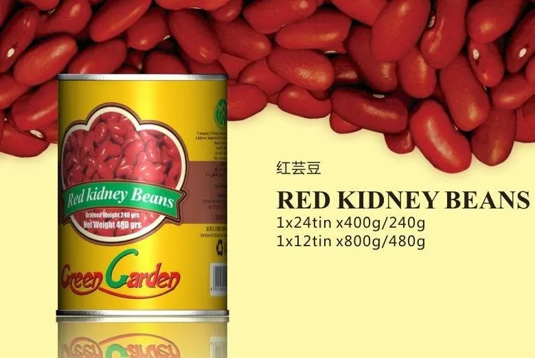 2018 new crop wholesale canned red kidney beans