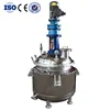 water heating 50L-50000L Stainless steel chemical jacket mixing reactor tanks vessel