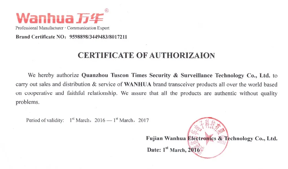 Wanhua Hands Free Walking-Talking-Telefon WH118 Handheld-Kommunikationsempf&auml;nger - ANKUX.COM