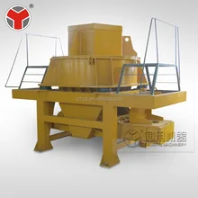 sand production line used sand making machine for sale cheap price in india