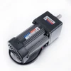 4RK40R-M 40W with Gearbox Single Phase AC 220v Brake Control Motor