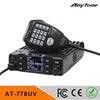 Anytone AT-778UV dual band uhf vhf mobile transceiver