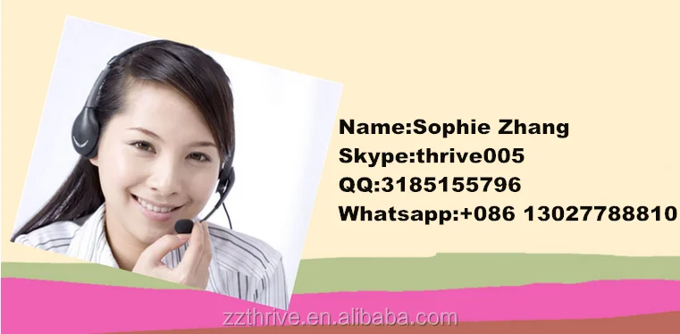 QQ20160512155831_.png