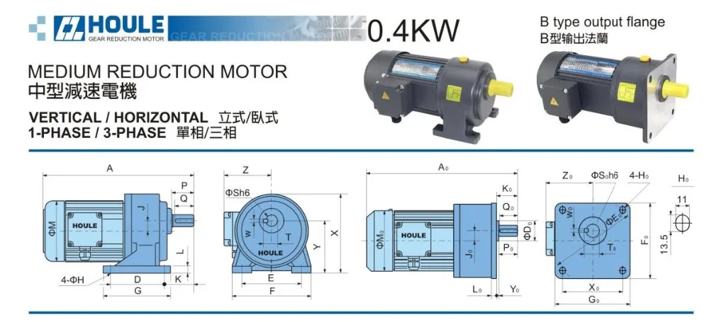 86-1 0.4KW.jpg