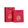 Wholesale Luxury Fancy Favor Paper Bags With Handle Wedding Return Gift Carrier Custom Printed Packaging Bags