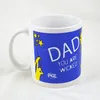 MUM&DAD printed for gift ceramic porcelain stoneware 11oz 300ml mug cup