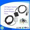 GPS Antenna navigator Amplifier 5M/16FT Car External Repeater Amplifier gps receive and transmit for Phone car navigation system