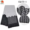 CQ175 Queency Latest Fashion Aso Ebi Dress Styles Swiss Cotton Guipure Cord Lace Fabric White Wholesale