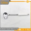 EUIPO Patent newest hot sell kitchen tool sauce ladle soup ladle from BSCI supplier