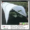 Vegetation cover , seedling anti-UV non-woven fabric membrane, seedling raising insect-resistant non-woven membrane