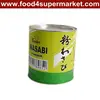 /product-detail/wasabi-powder-in-tin-535641772.html