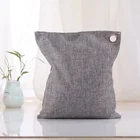 Bamboo Charcoal Air Purifying Bag (4 Pack), 200g Natural Air Freshener Bags, Activated Charcoal Odor Eliminators