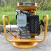 /product-detail/gasoline-engine-robin-engine-ey20-driven-concrete-vibrator-60533705996.html