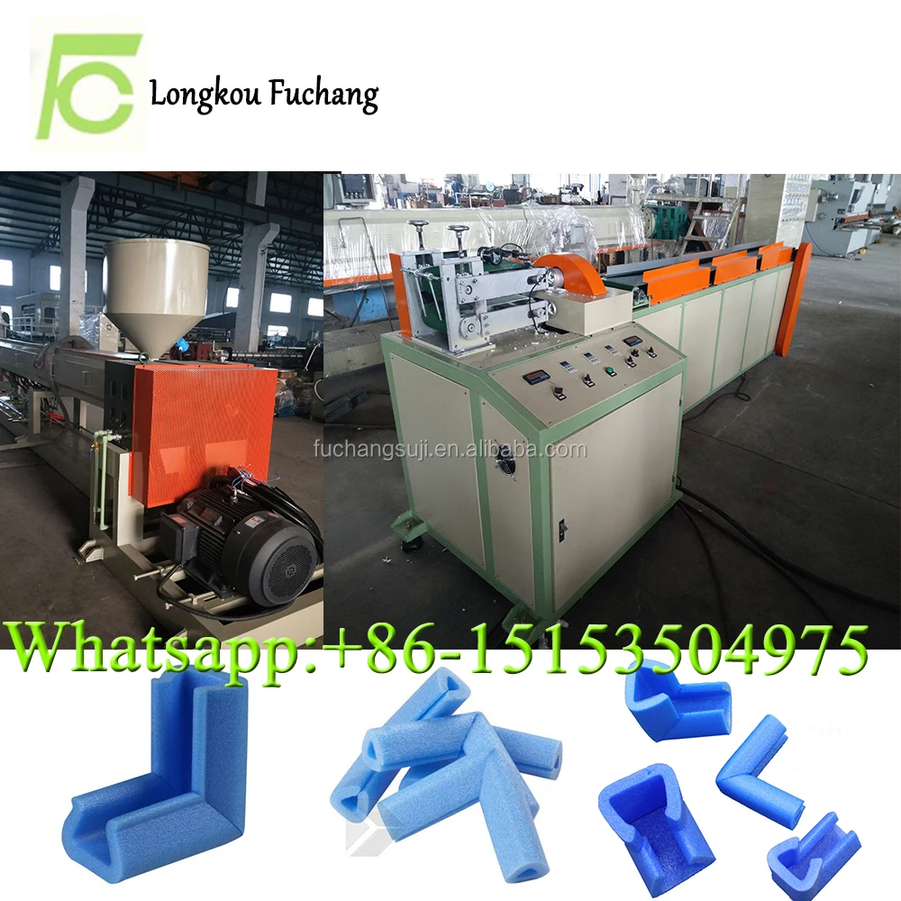 Epe Foam Extruder Machine Pe Foam Machine Epe Foam Making Machine