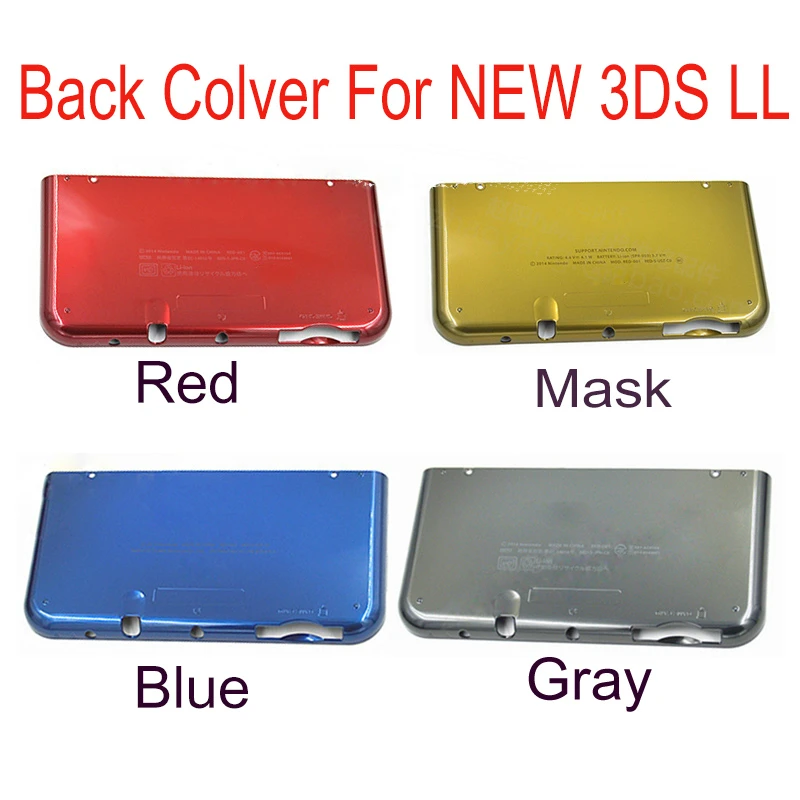 3ds case replacement