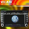 /product-detail/special-car-dvd-player--234870287.html