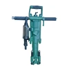 /product-detail/air-operated-portable-hand-held-rock-drill-y20-60785752983.html