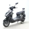 Popular Cheap Powerful New Style adult bikes electric motorcycle cheap for sale