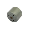 /product-detail/rf-310-micro-electric-12v-dc-motor-3000rpm-60792122447.html