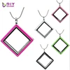 Diy Floating lockets Wholesale Mixed Color Magnetic Stone Glass Floating Charm Locket pendant