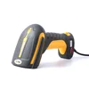 /product-detail/baoshare-mc-z15-wired-1d-2d-qr-code-reader-waterproof-wired-barcode-scanner-60832644133.html