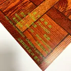 Unique products made in china eco-friendly safety pvc printable carpet roll
